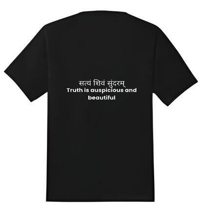 Satyam Shivam Sundaram Tee
